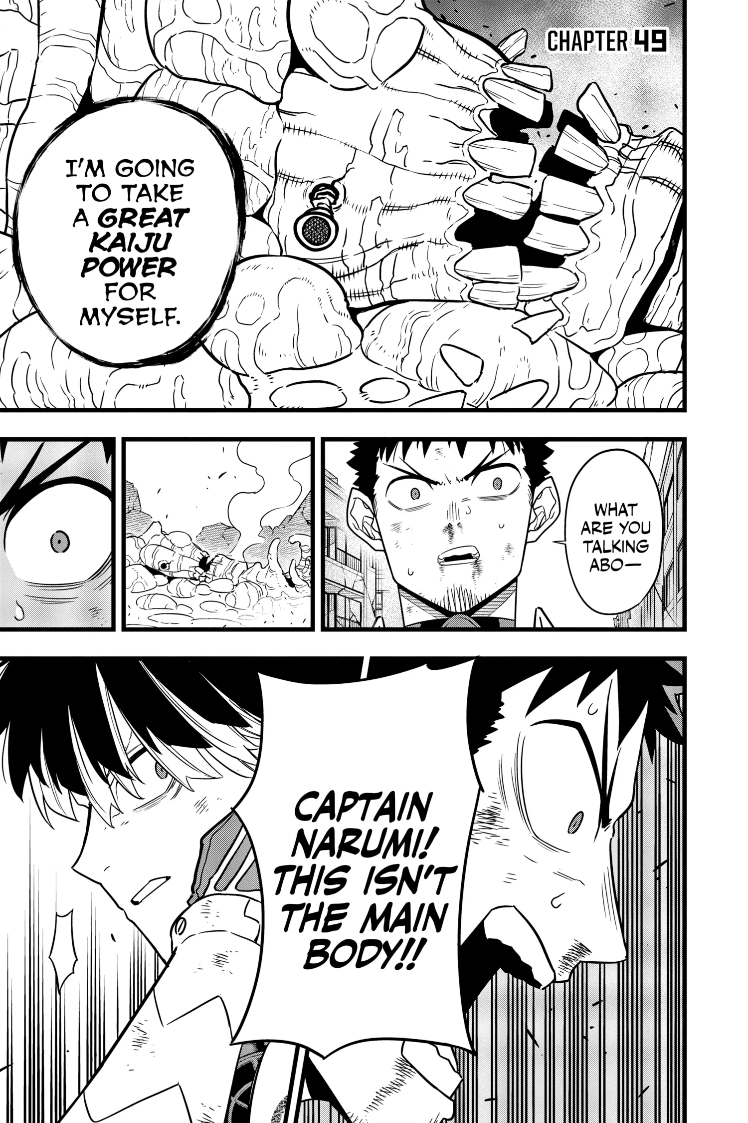 Kaiju No 8 Manga β Chapter Vol 6 β Page 119
