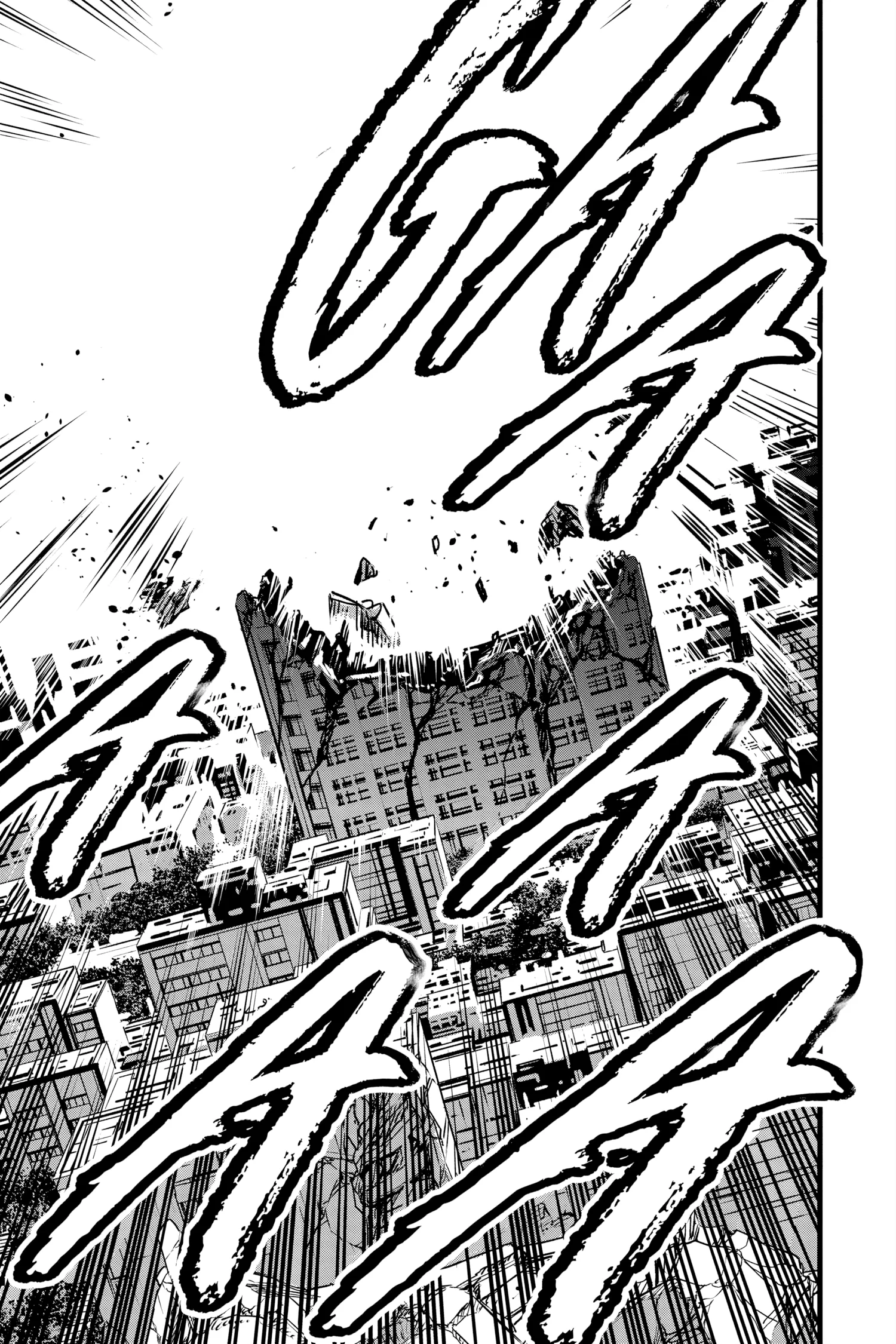Kaiju No 8 Manga β Chapter Vol 6 β Page 165
