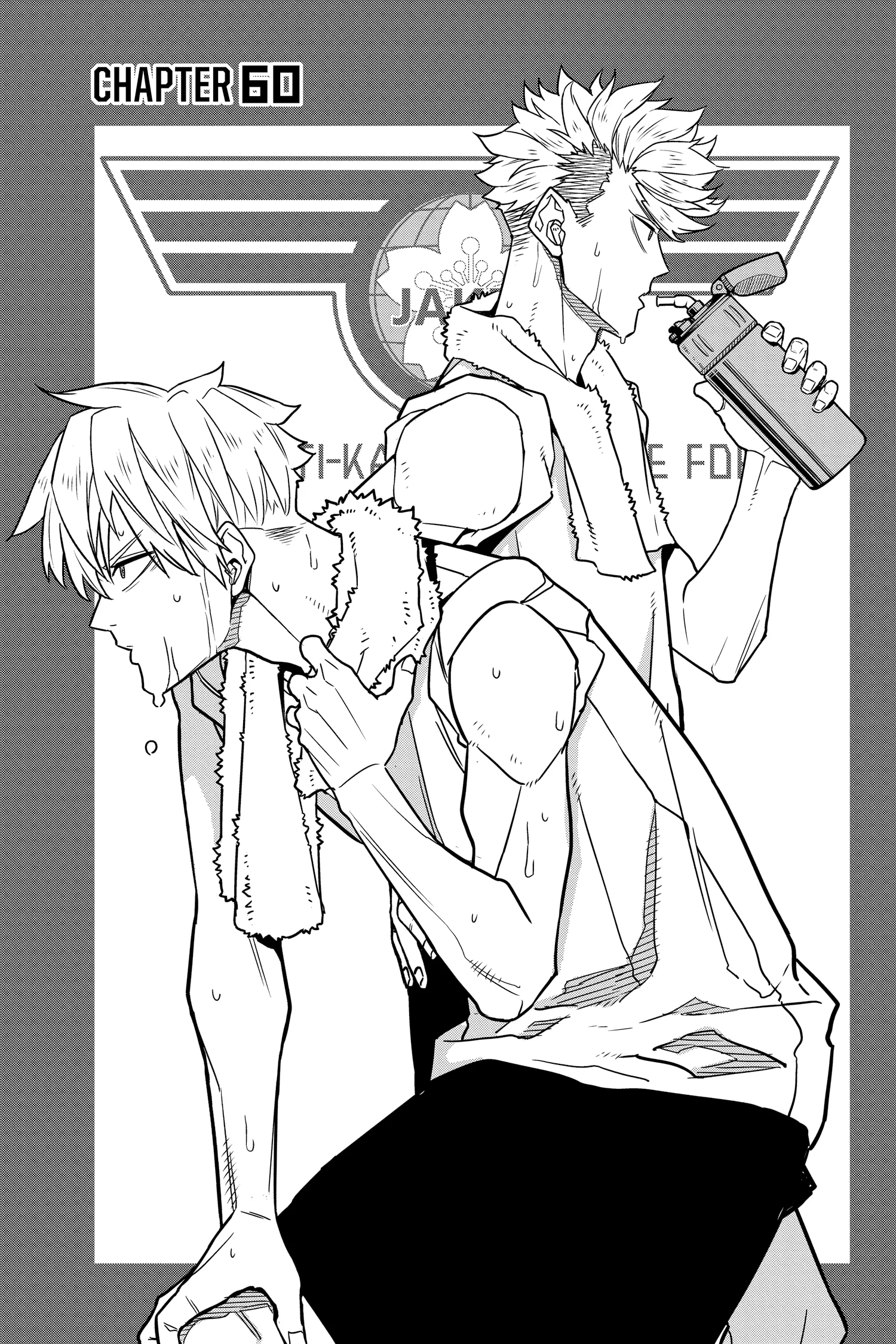 Kaiju No 8 Manga β Chapter Vol 8 β Page 6
