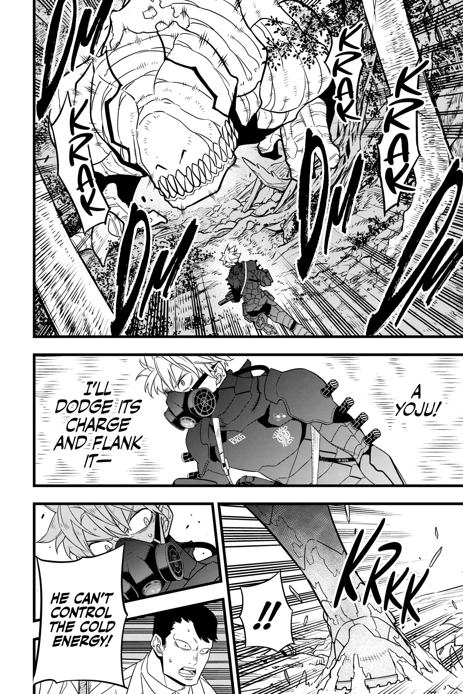 Kaiju No 8 Manga β Chapter Vol 8 β Page 19