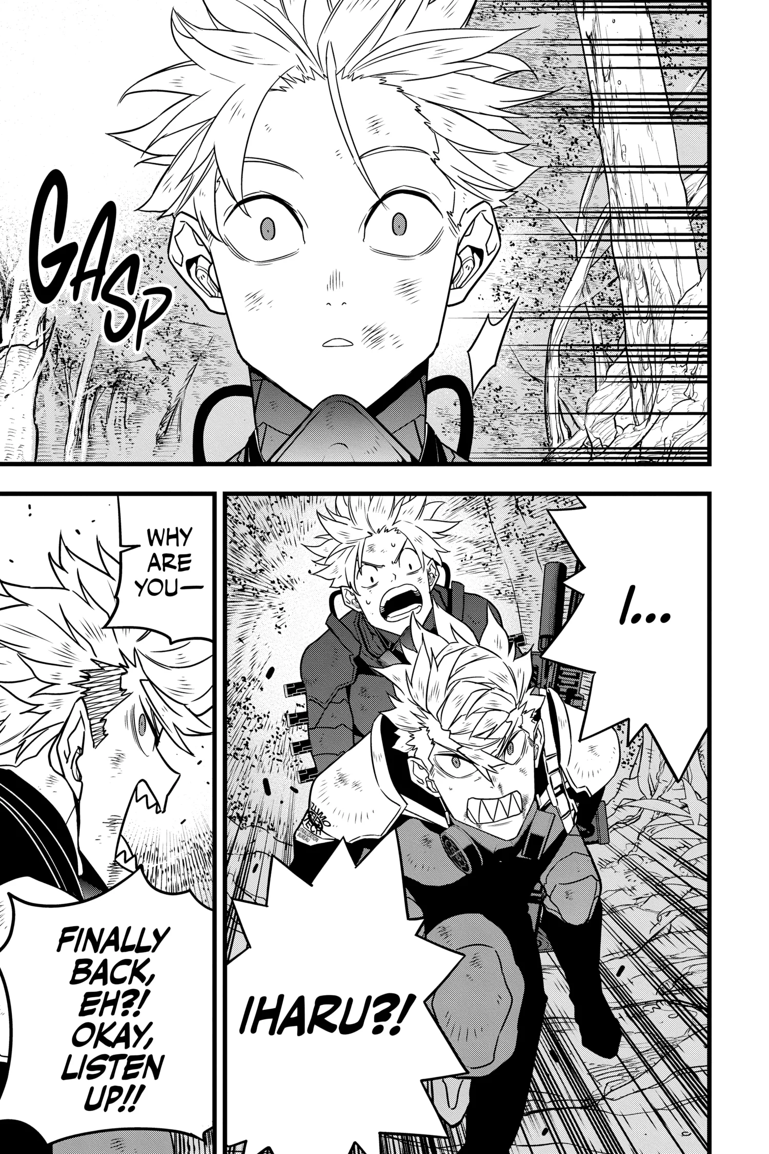 Kaiju No 8 Manga β Chapter Vol 8 β Page 76