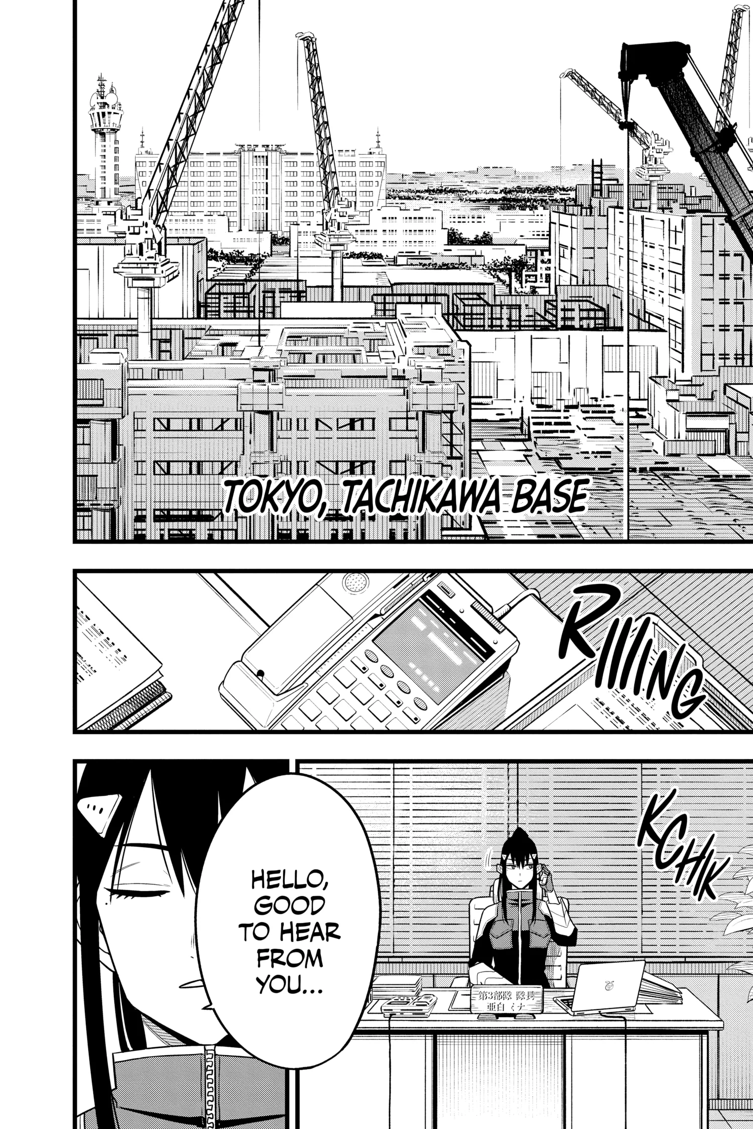 Kaiju No 8 Manga β Chapter Vol 8 β Page 112
