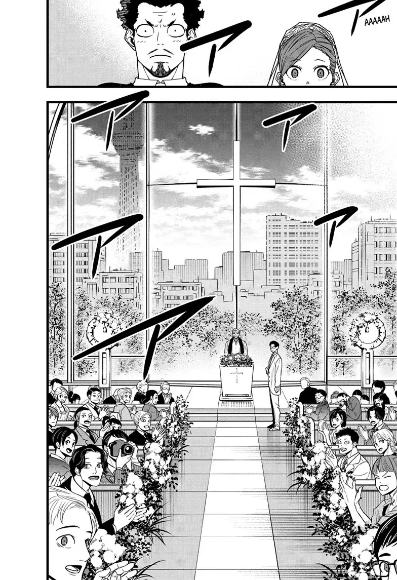 Kaiju No 8 Manga β Chapter 70 β Page 4