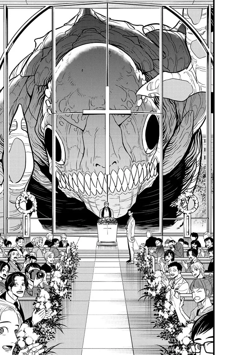 Kaiju No 8 Manga β Chapter 70 β Page 5