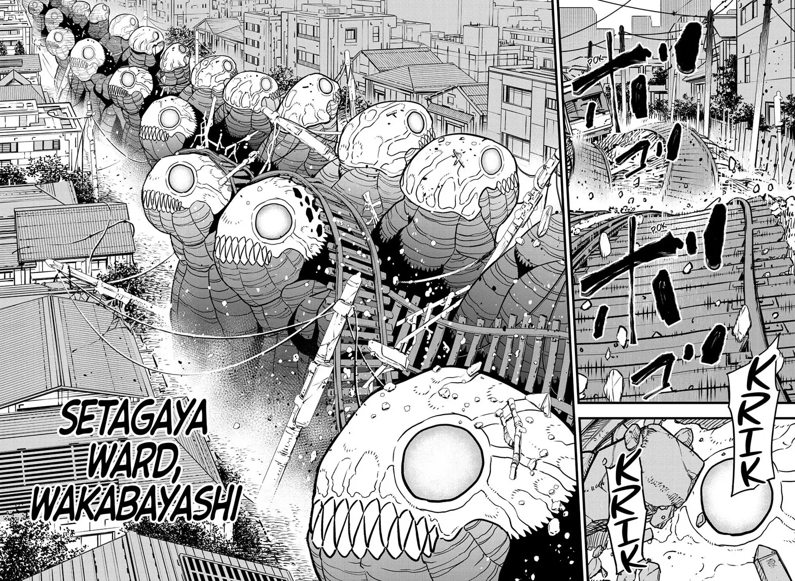 Kaiju No 8 Manga β Chapter 70 β Page 8
