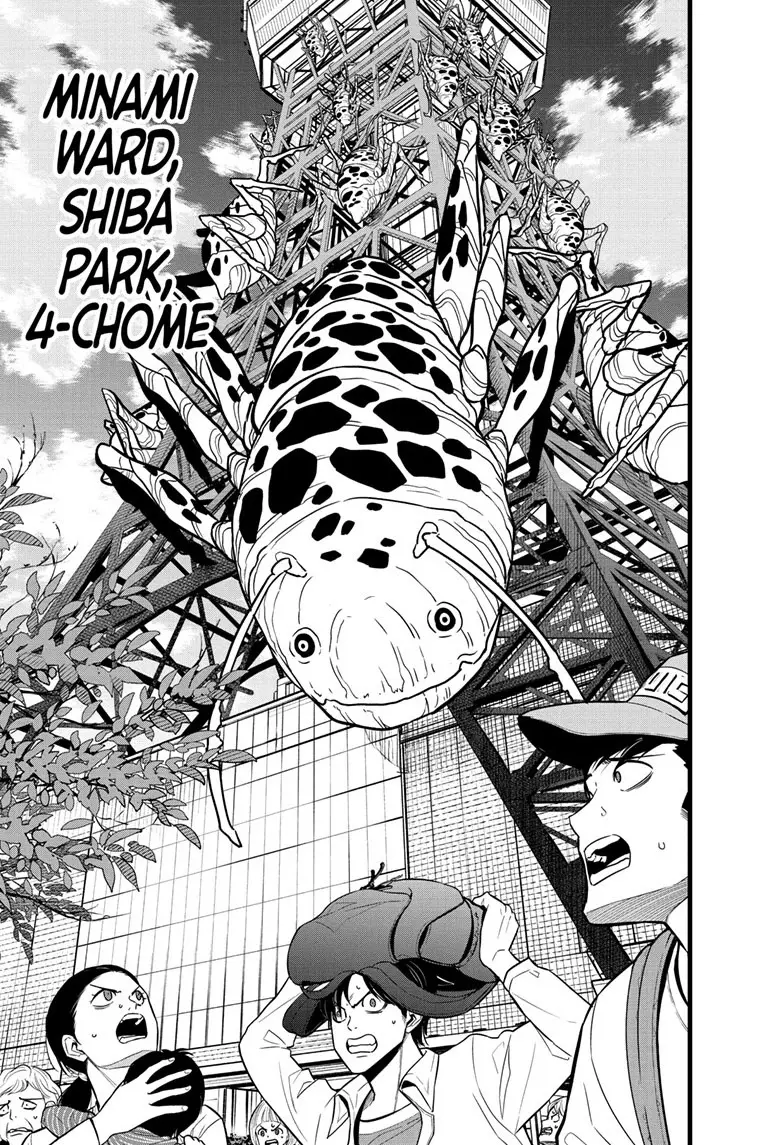 Kaiju No 8 Manga β Chapter 70 β Page 10