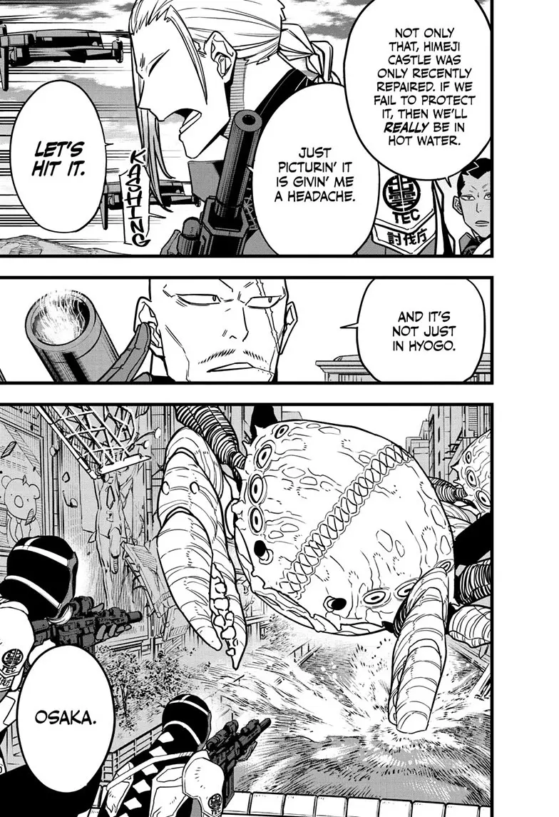 Kaiju No 8 Manga β Chapter 71 β Page 10