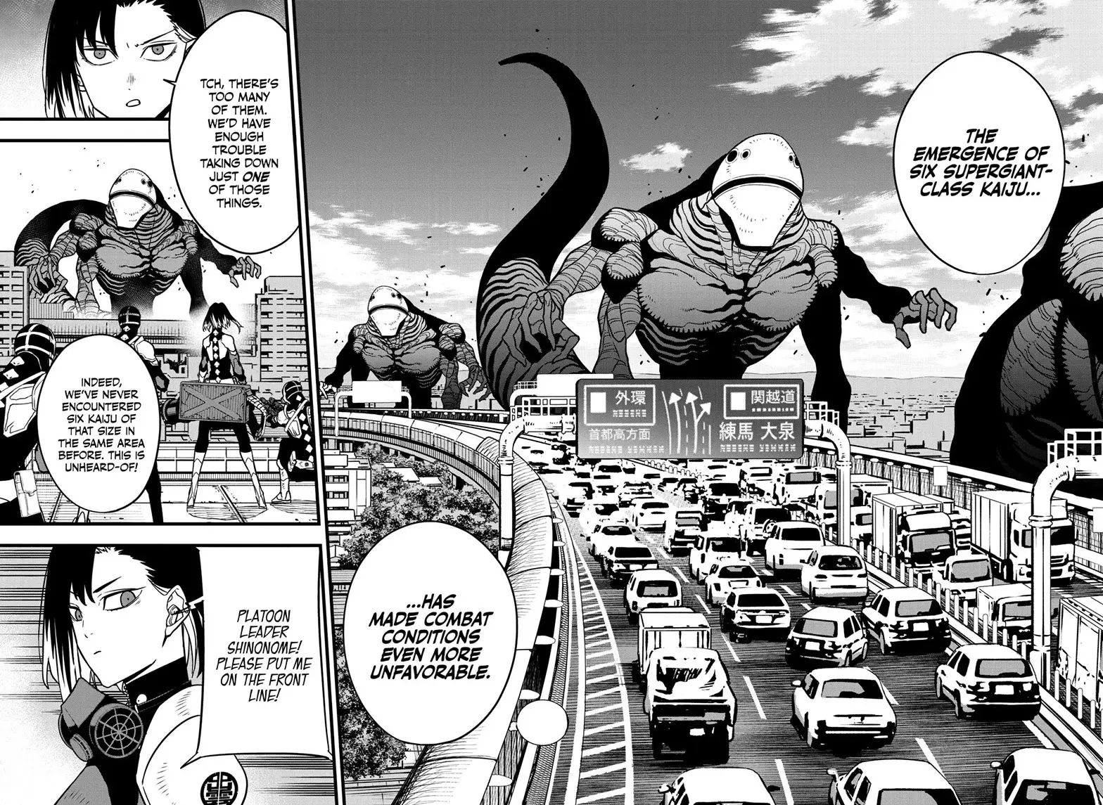 Kaiju No 8 Manga — Chapter 75 — Page 6