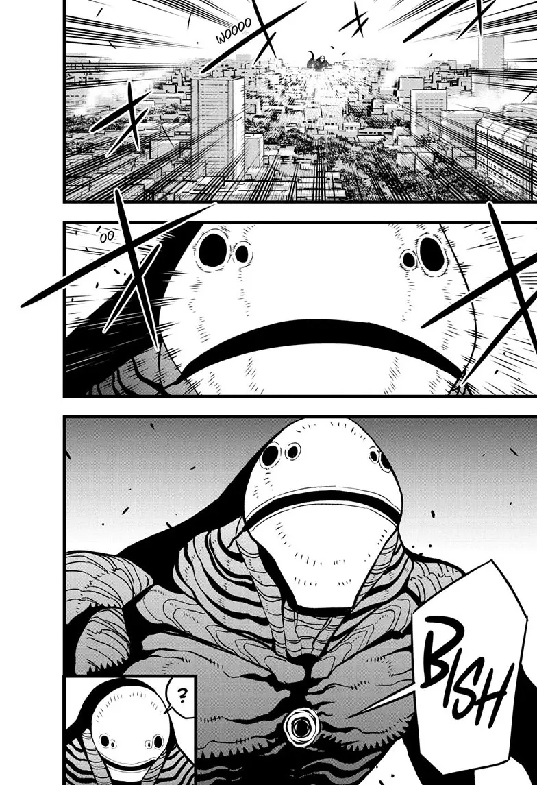 Kaiju No 8 Manga β Chapter 76 β Page 7