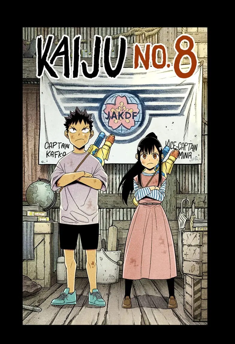 Kaiju No 8 Manga — Chapter 76.1 — Page 4
