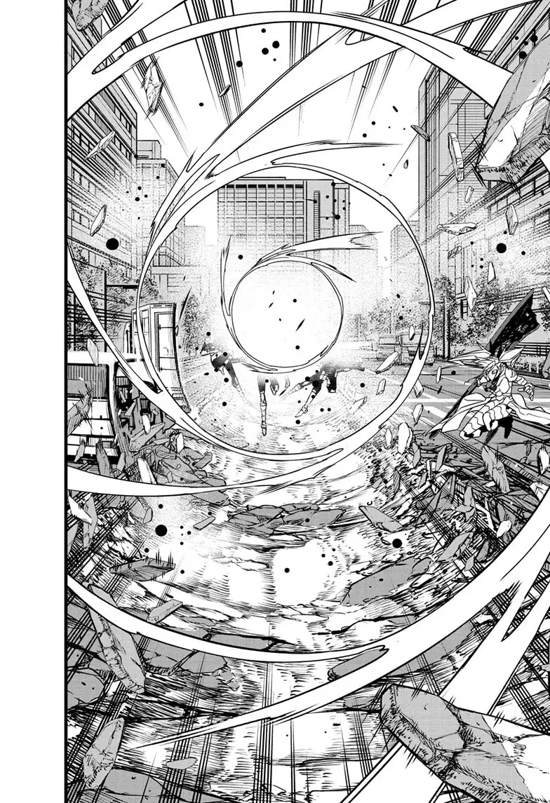 Kaiju No 8 Manga β Chapter 77 β Page 5