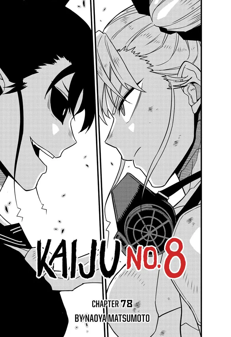 Kaiju No 8 Manga β Chapter 78 β Page 1