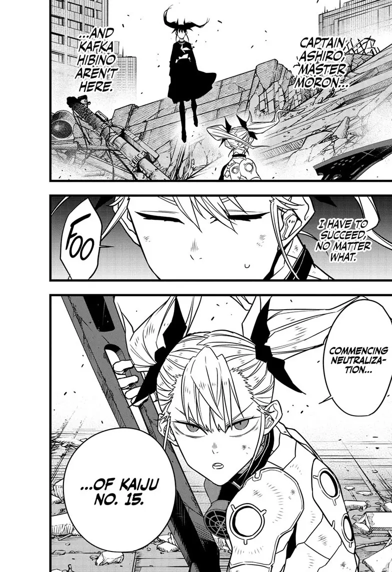 Kaiju No 8 Manga β Chapter 78 β Page 4