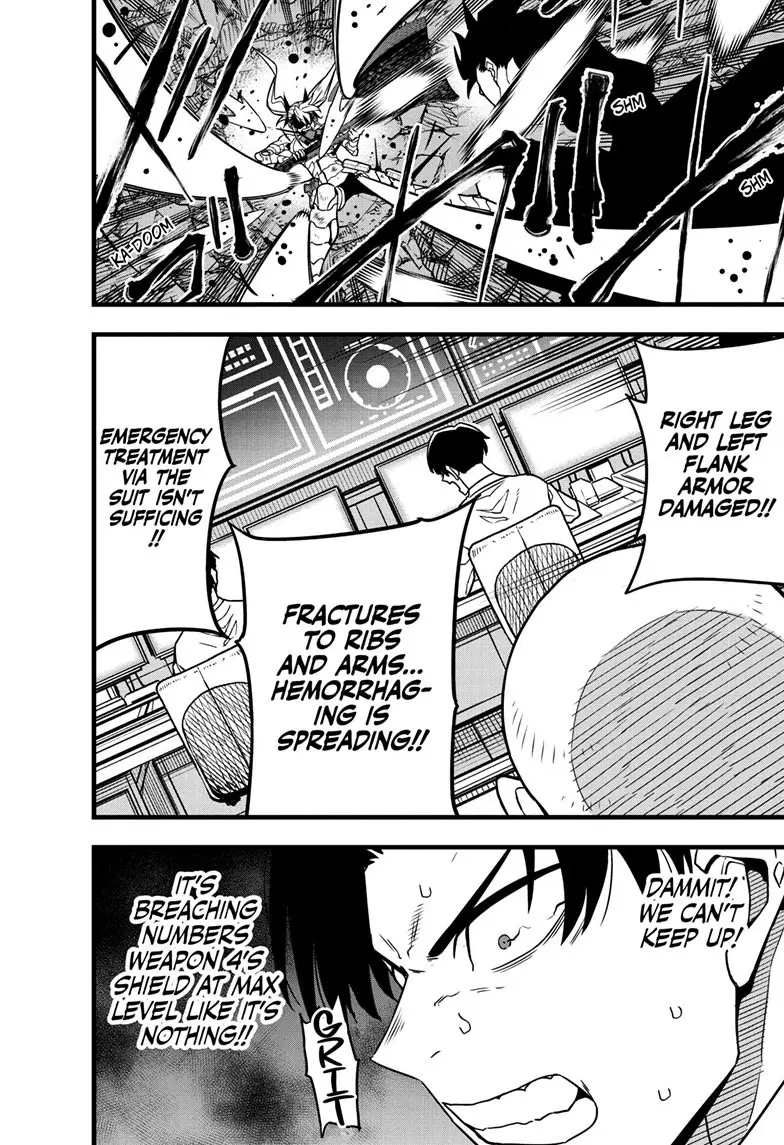 Kaiju No 8 Manga β Chapter 79 β Page 5