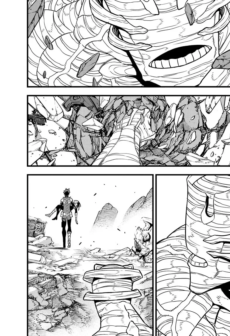 Kaiju No 8 Manga β Chapter 82 β Page 22