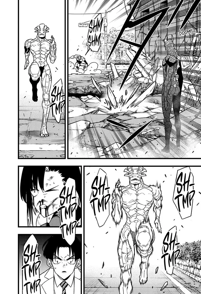 Kaiju No 8 Manga — Chapter 83 — Page 14