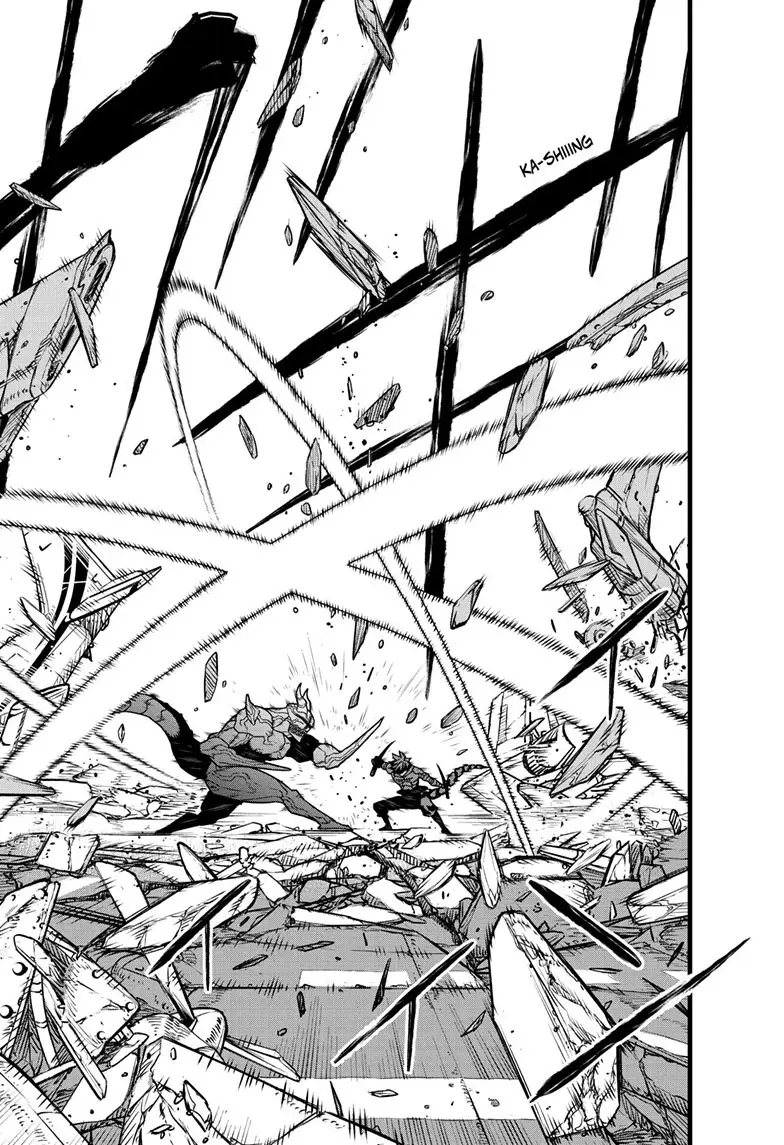 Kaiju No 8 Manga — Chapter 88 — Page 10
