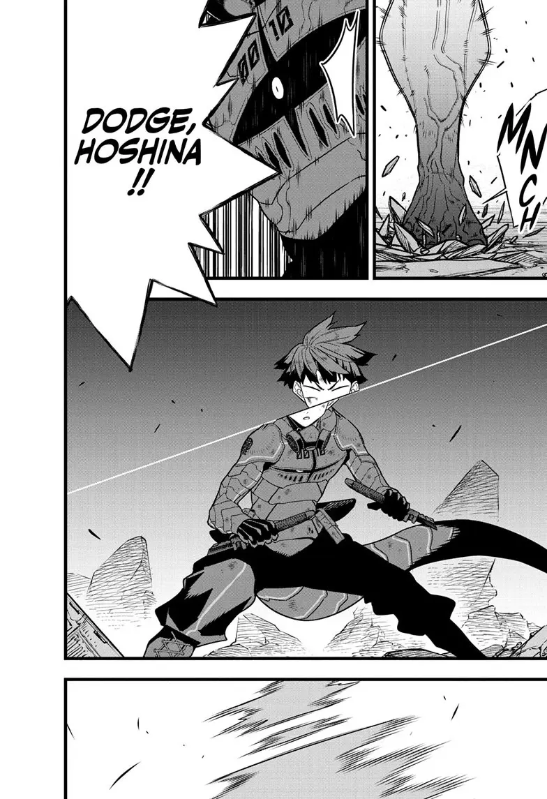 Kaiju No 8 Manga — Chapter 89 — Page 6