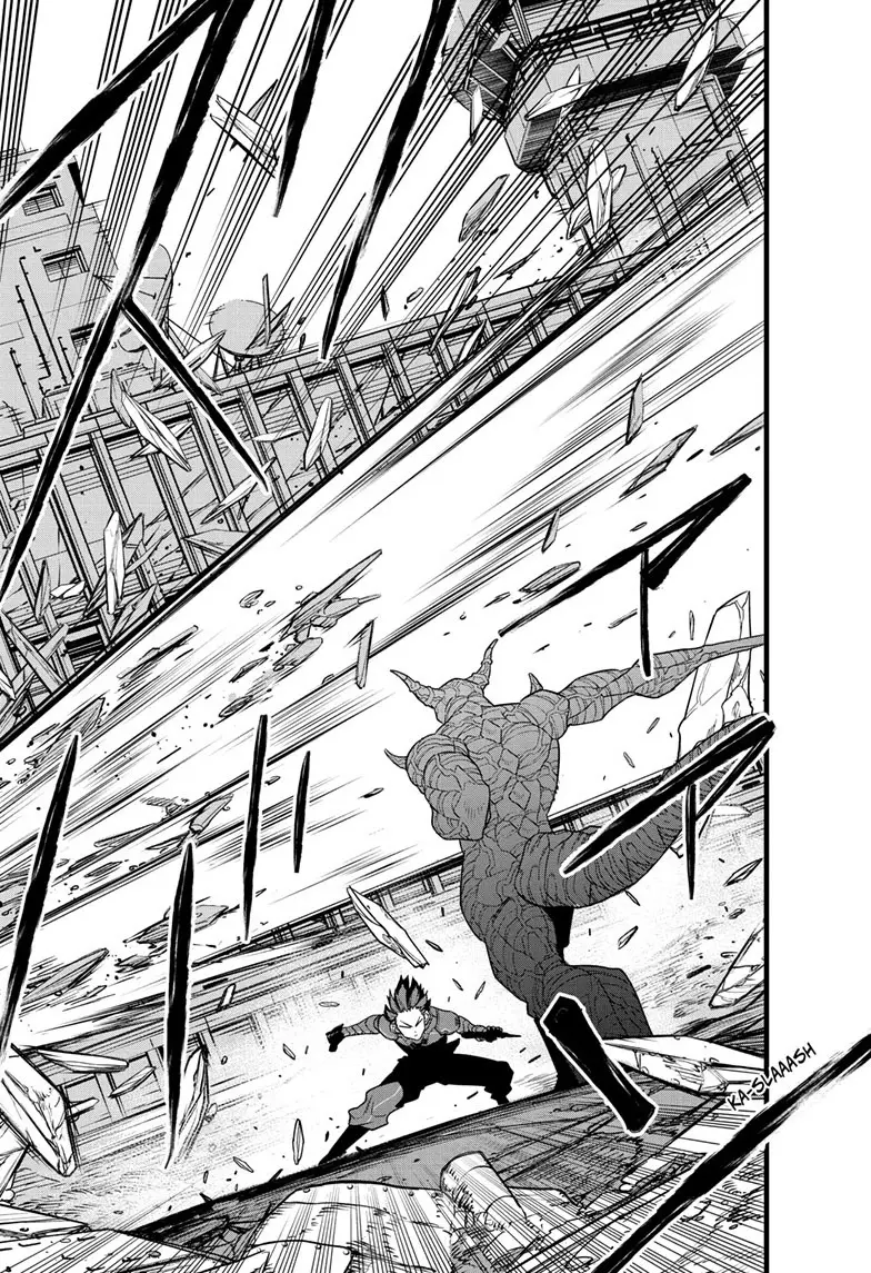 Kaiju No 8 Manga — Chapter 89 — Page 7