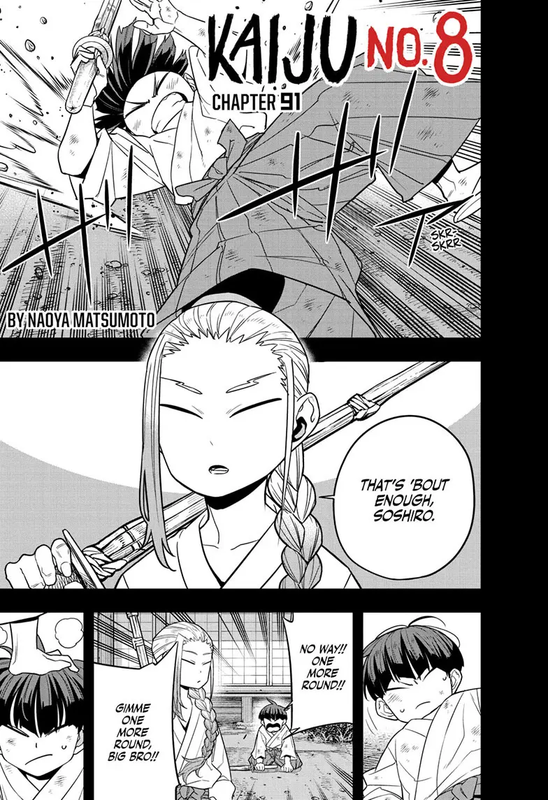 Kaiju No 8 Manga β Chapter 91 β Page 1