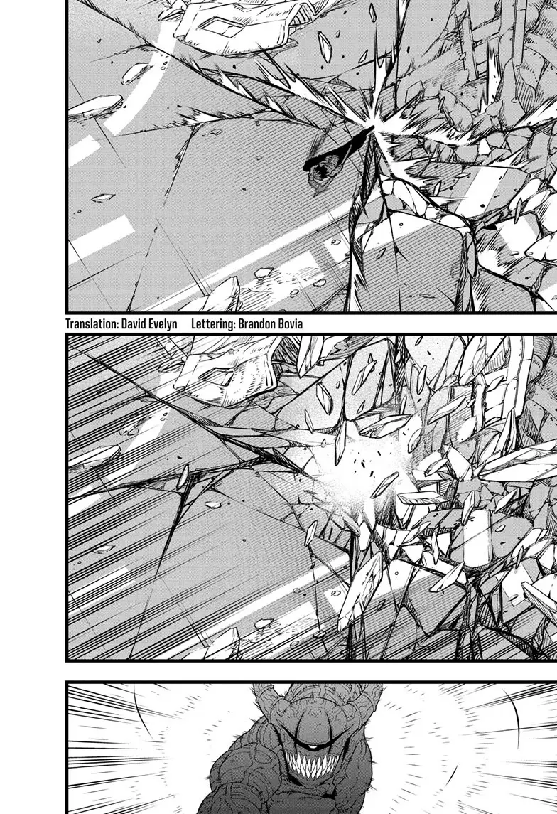Kaiju No 8 Manga β Chapter 93 β Page 5