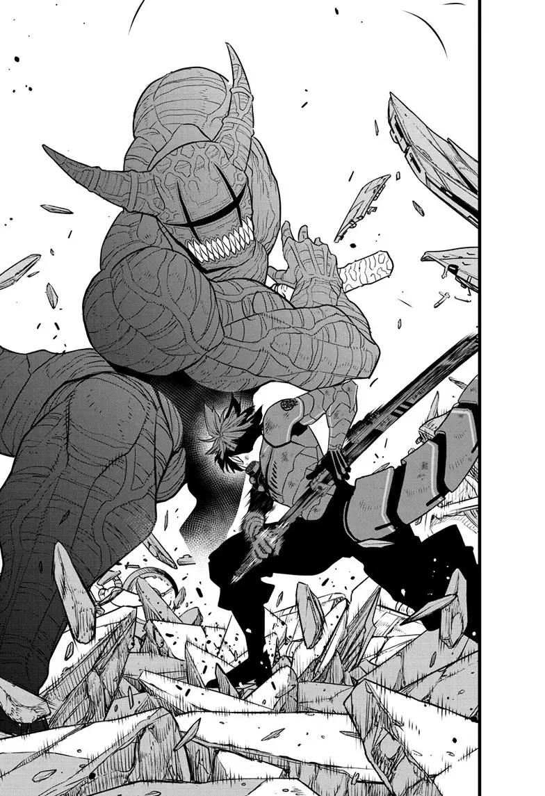 Kaiju No 8 Manga β Chapter 93 β Page 6
