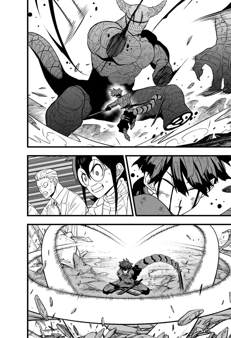 Kaiju No 8 Manga β Chapter 93 β Page 12