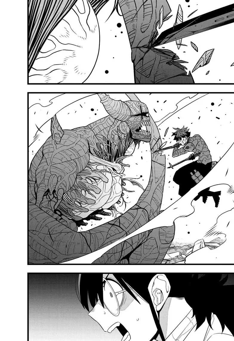 Kaiju No 8 Manga β Chapter 93 β Page 21