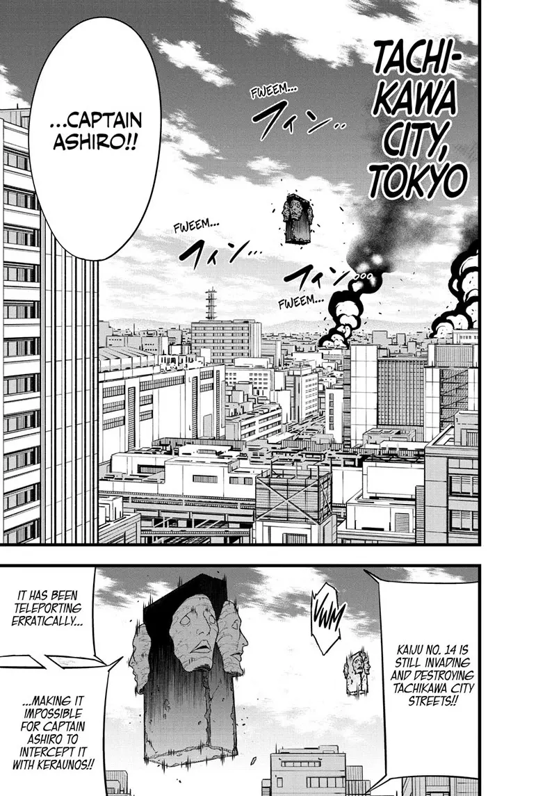 Kaiju No 8 Manga β Chapter 94 β Page 12
