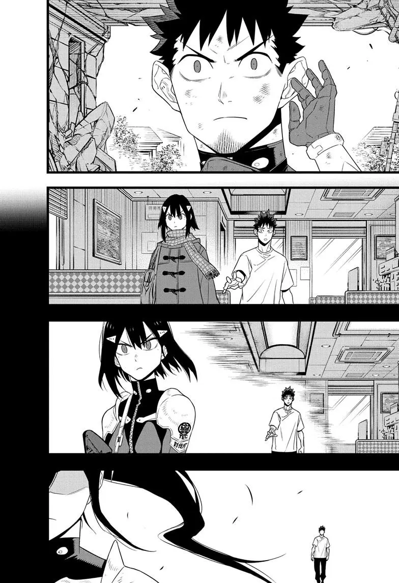 Kaiju No 8 Manga β Chapter 96 β Page 6