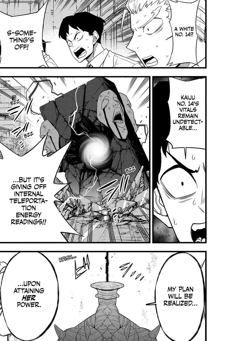 Kaiju No 8 Manga β Chapter 96 β Page 17