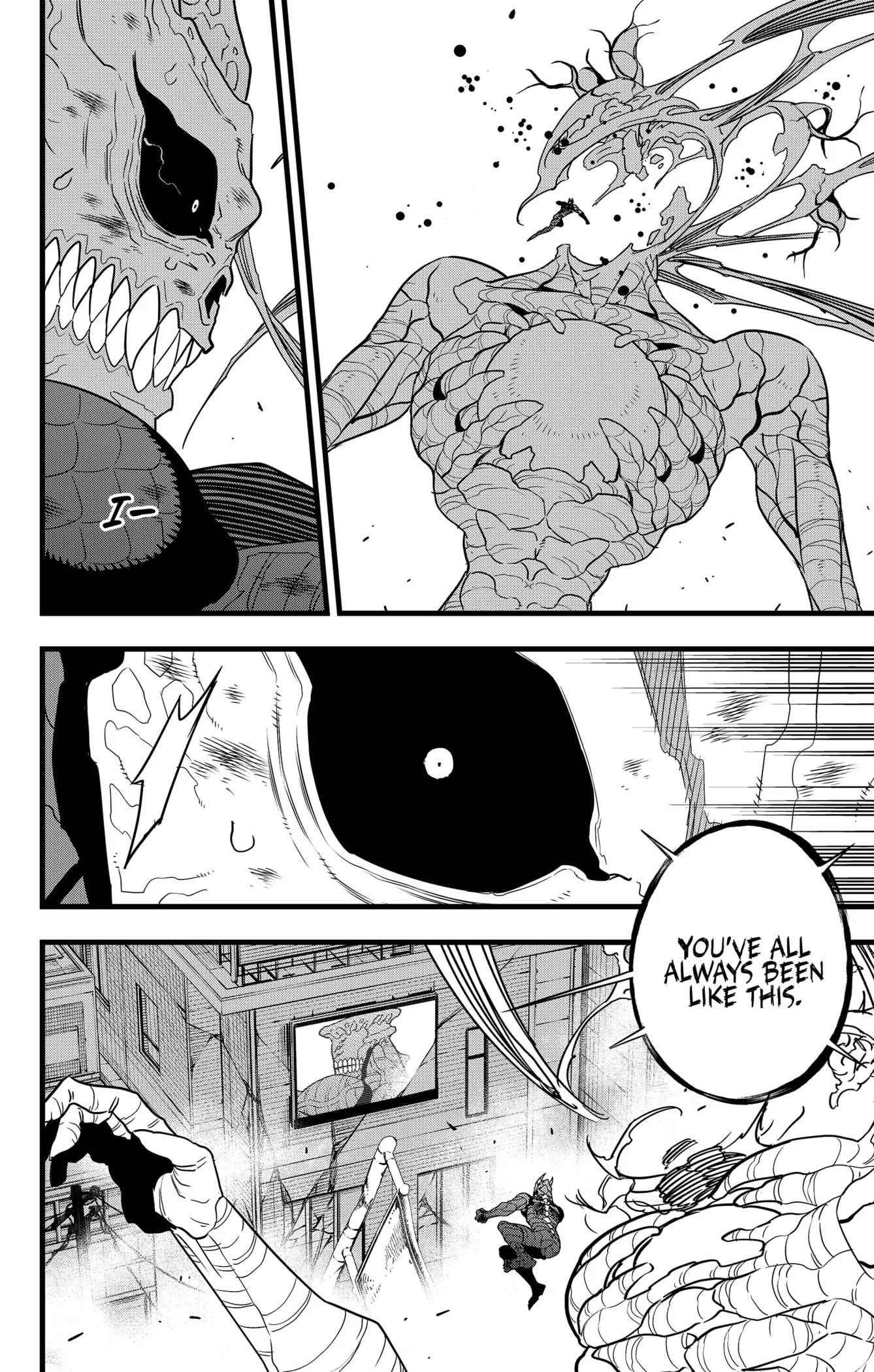 Kaiju No 8 Manga β Chapter 99 β Page 11