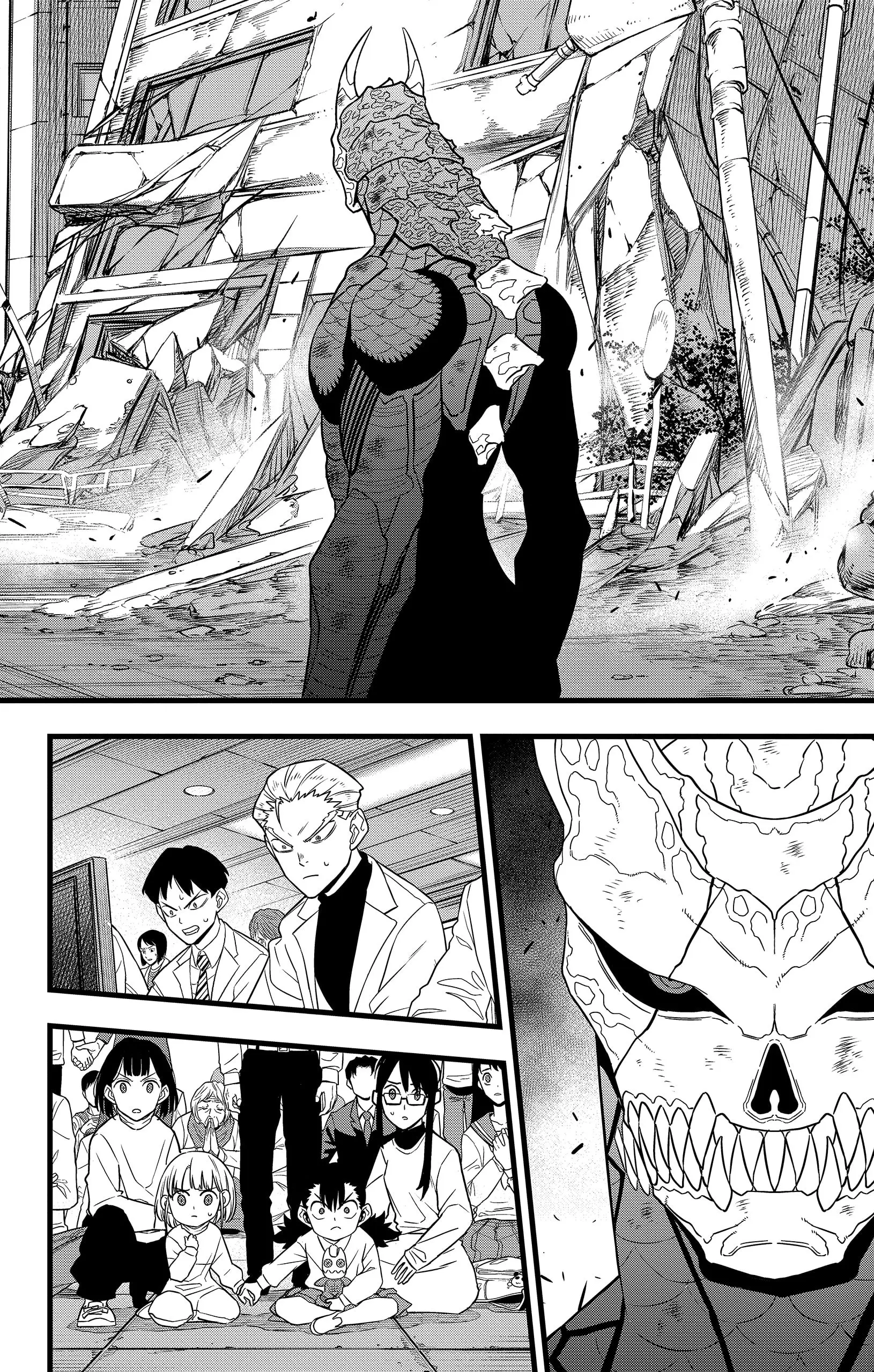 Kaiju No 8 Manga β Chapter 105 β Page 16