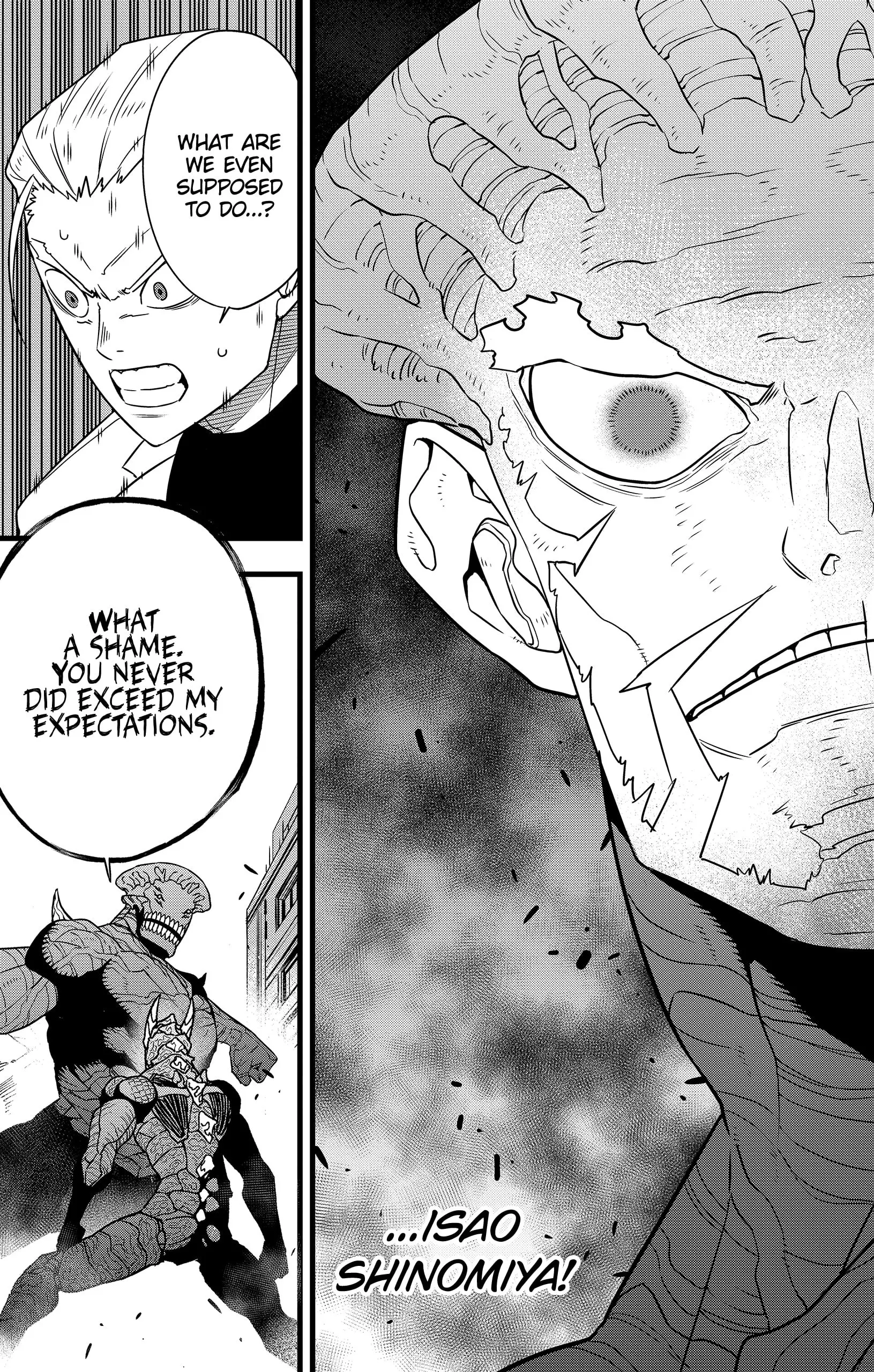 Kaiju No 8 Manga β Chapter 106 β Page 15