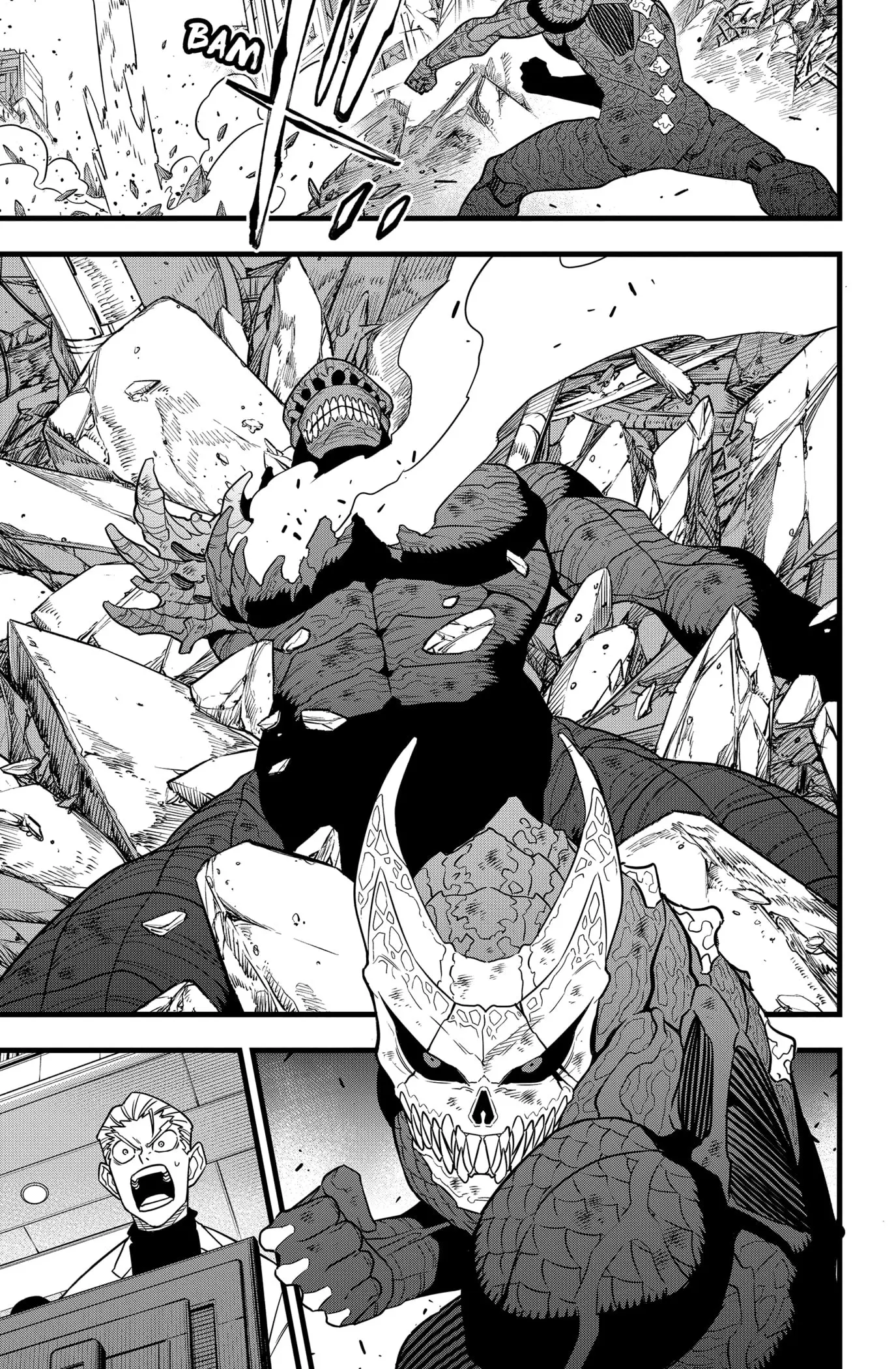 Kaiju No 8 Manga — Chapter 107 — Page 3