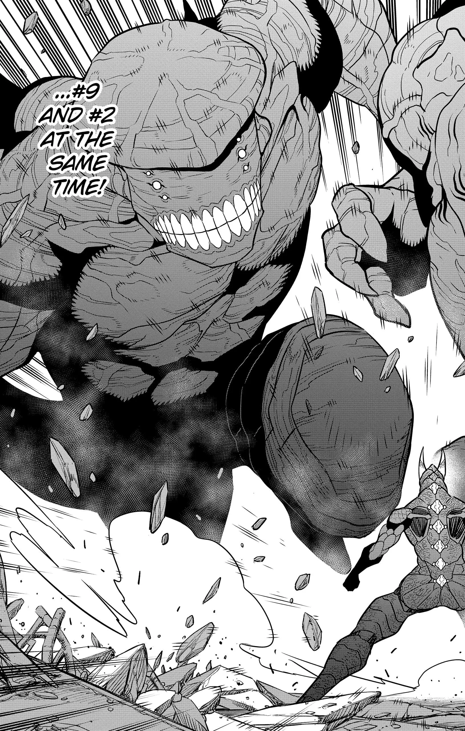 Kaiju No 8 Manga β Chapter 108 β Page 5