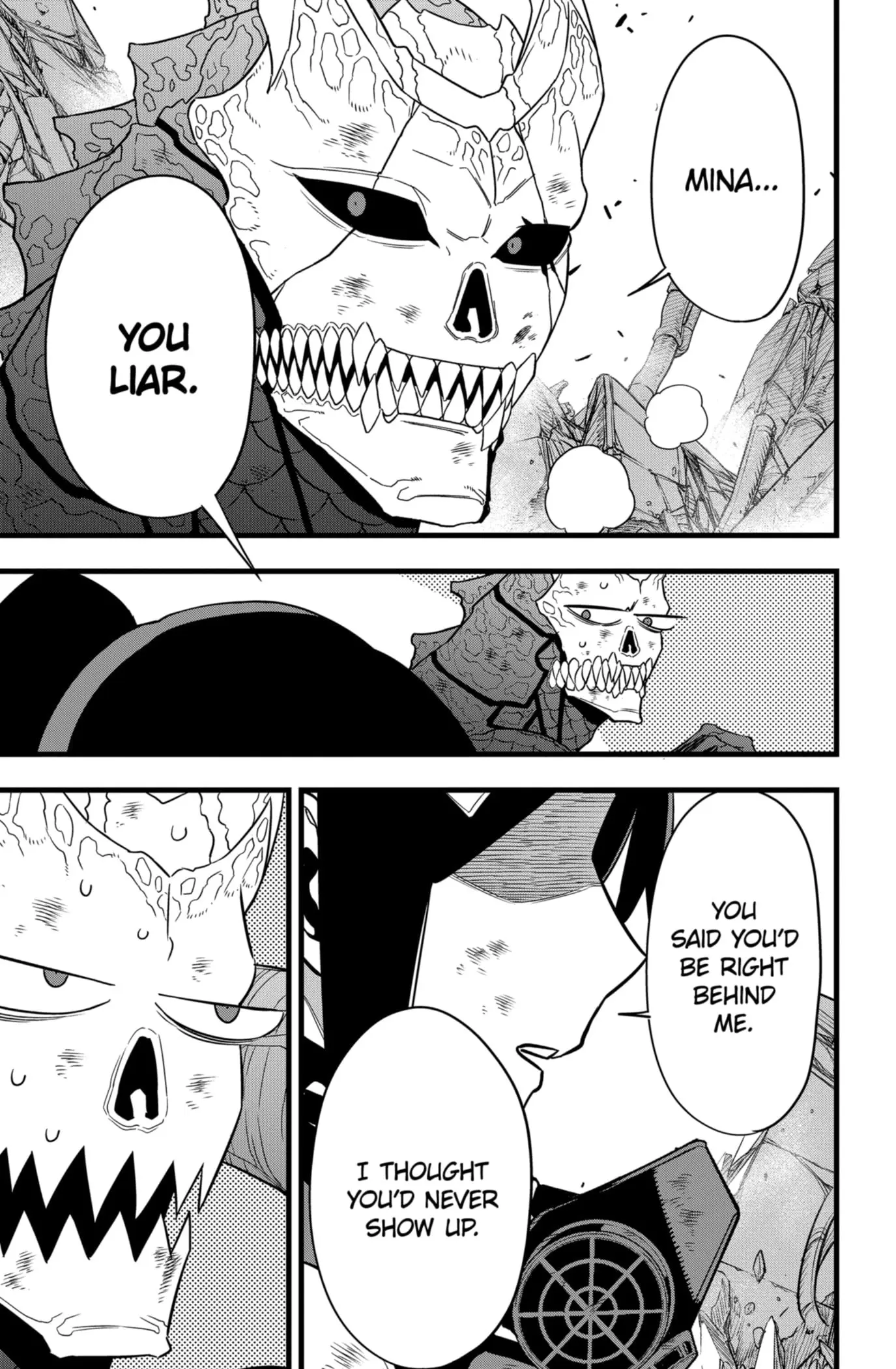 Kaiju No 8 Manga β Chapter 109 β Page 7