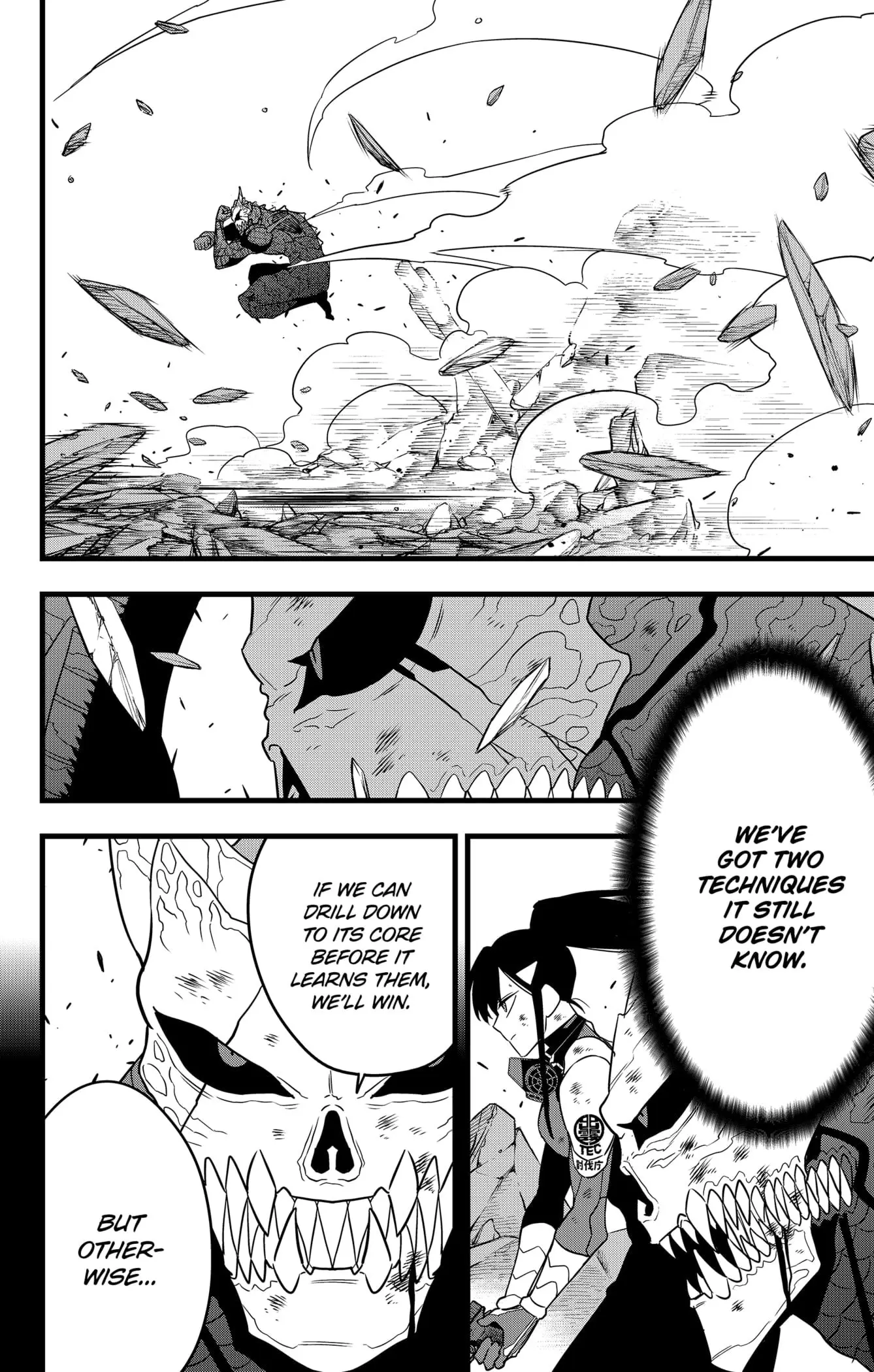 Kaiju No 8 Manga β Chapter 110 β Page 4