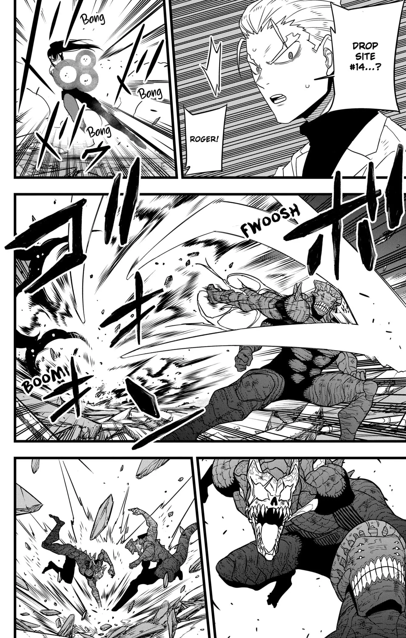 Kaiju No 8 Manga β Chapter 111 β Page 12