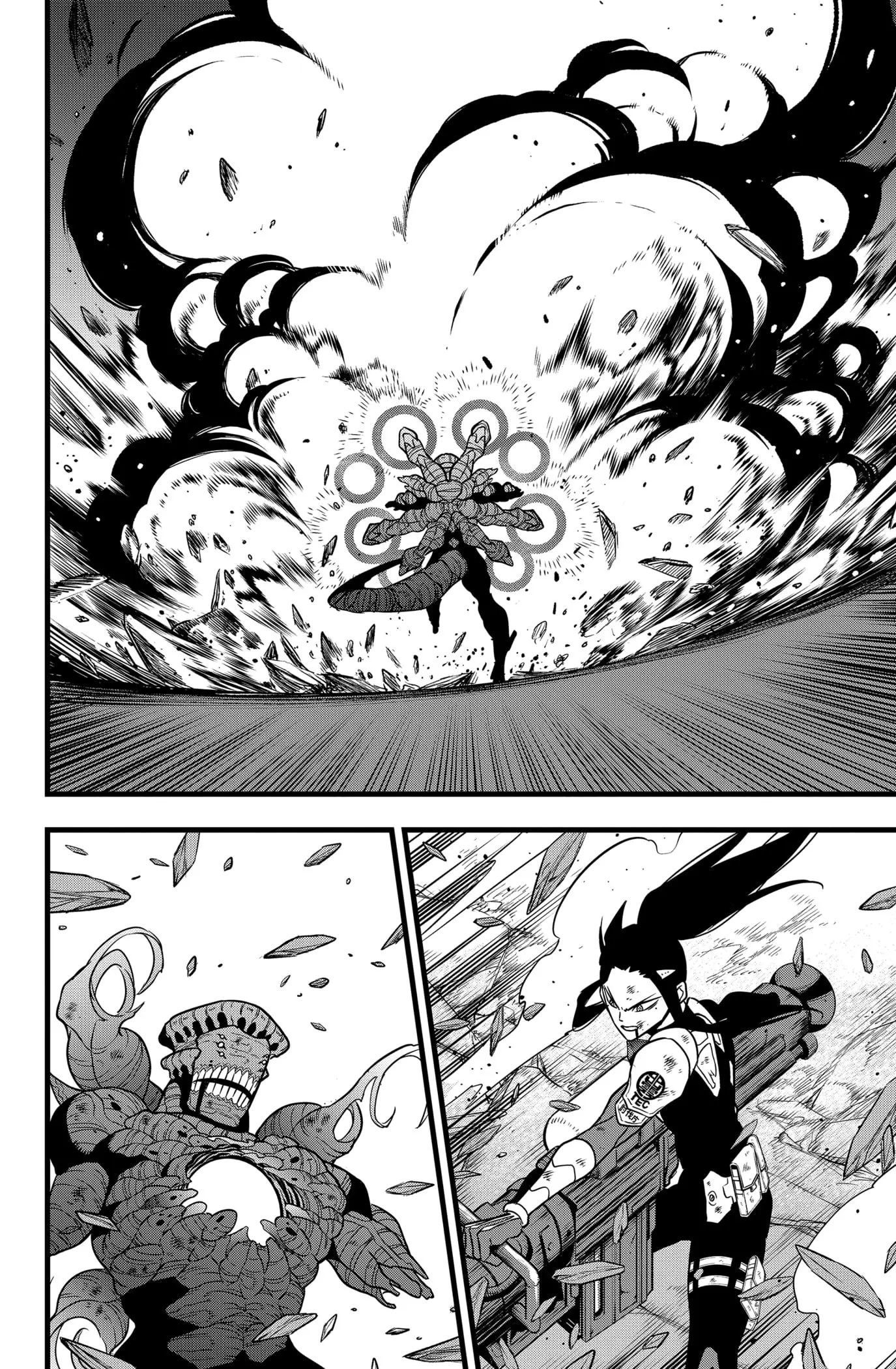 Kaiju No 8 Manga β Chapter 112 β Page 12