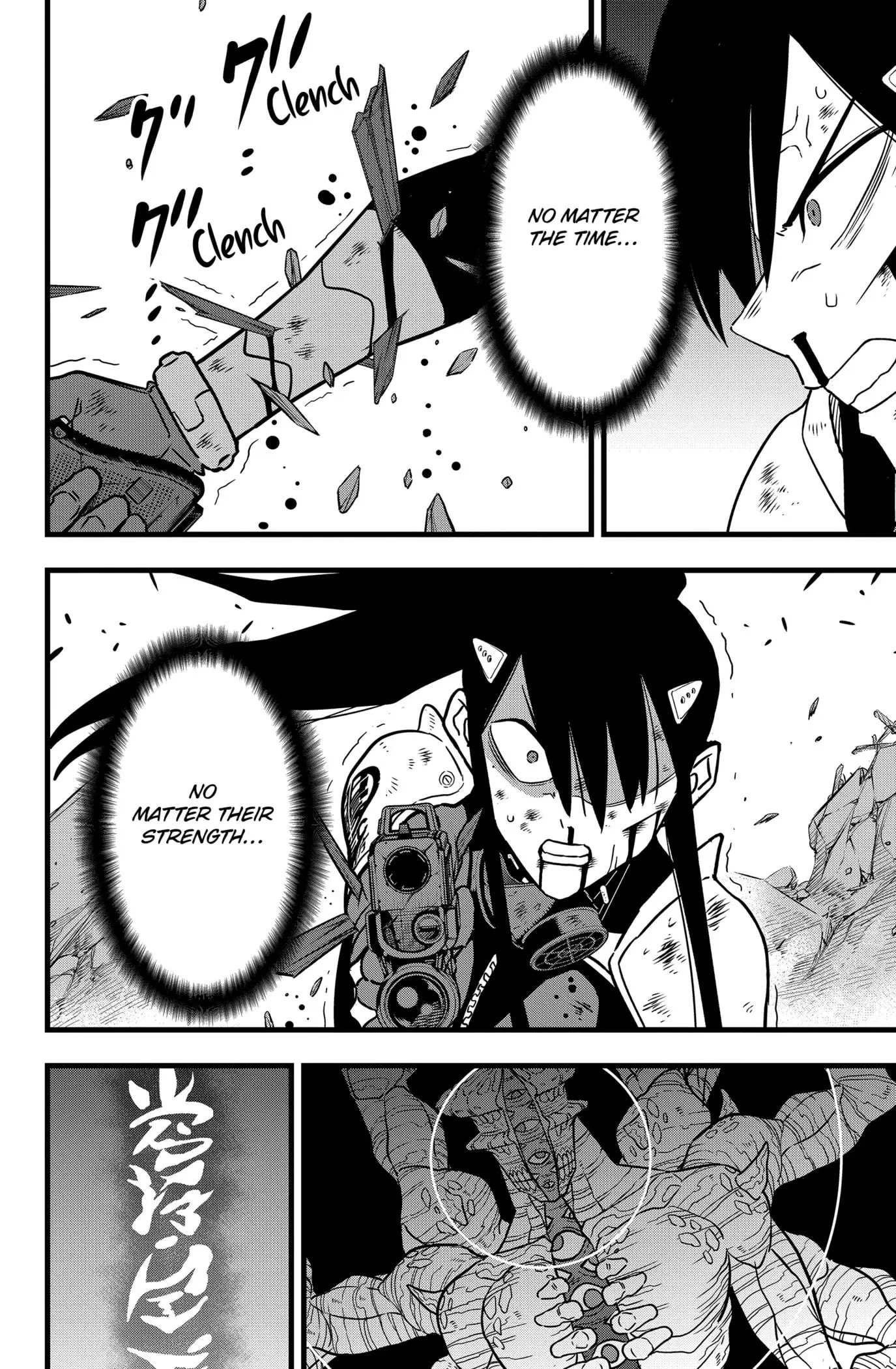 Kaiju No 8 Manga — Chapter 114 — Page 22