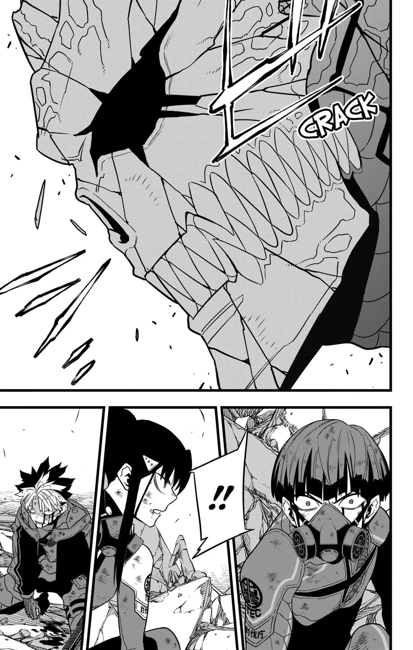 Kaiju No 8 Manga — Chapter 120 — Page 21