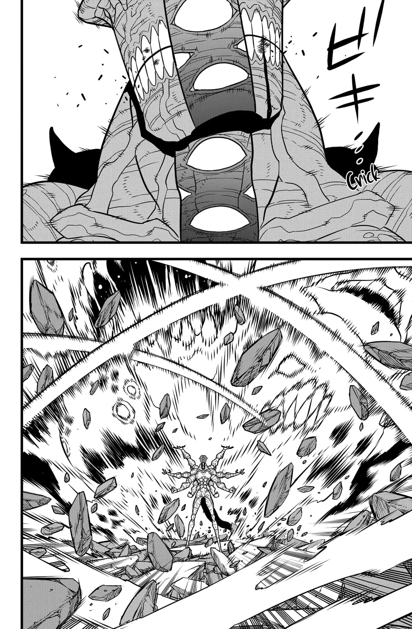 Kaiju No 8 Manga β Chapter 121 β Page 14