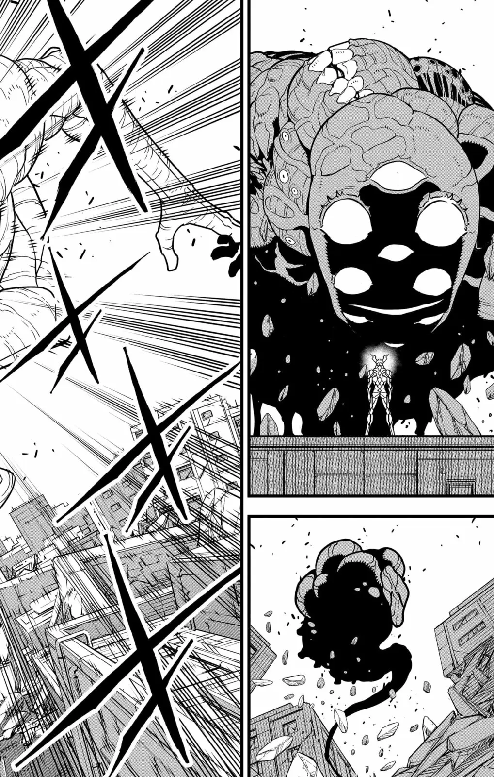 Kaiju No 8 Manga β Chapter 123 β Page 4