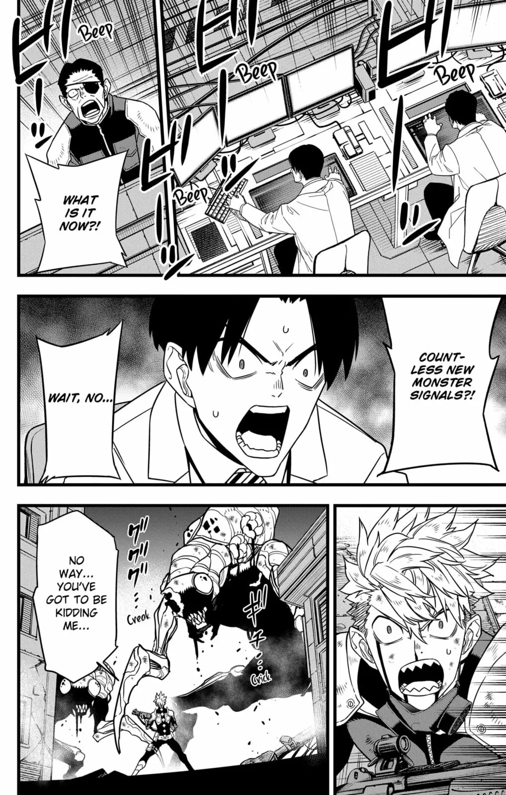 Kaiju No 8 Manga β Chapter 123 β Page 12