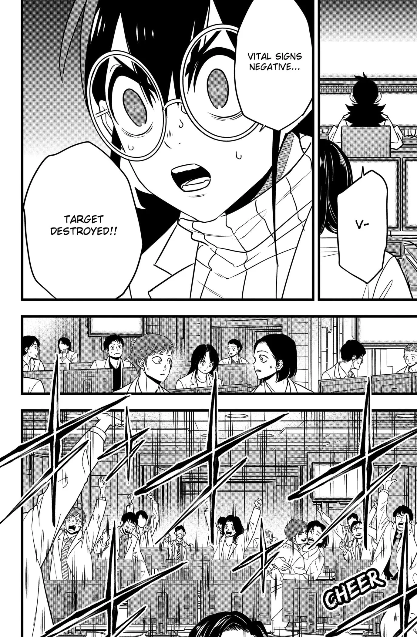 Kaiju No 8 Manga — Chapter 128 — Page 4