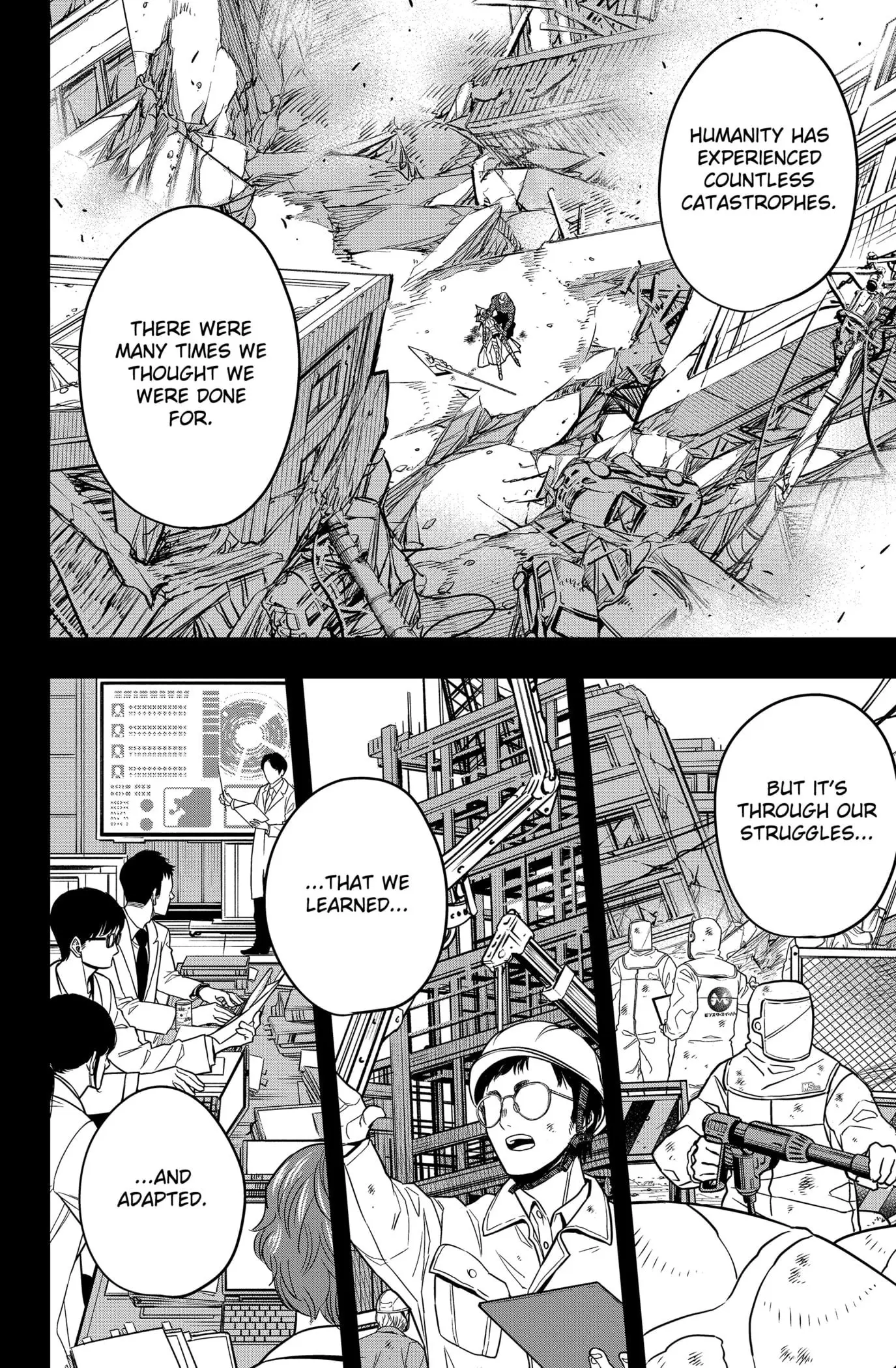 Kaiju No 8 Manga — Chapter 128 — Page 18