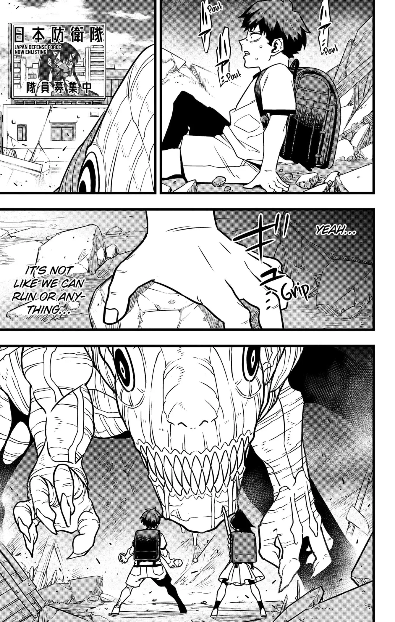 Kaiju No 8 Manga β Chapter 129 END β Page 41