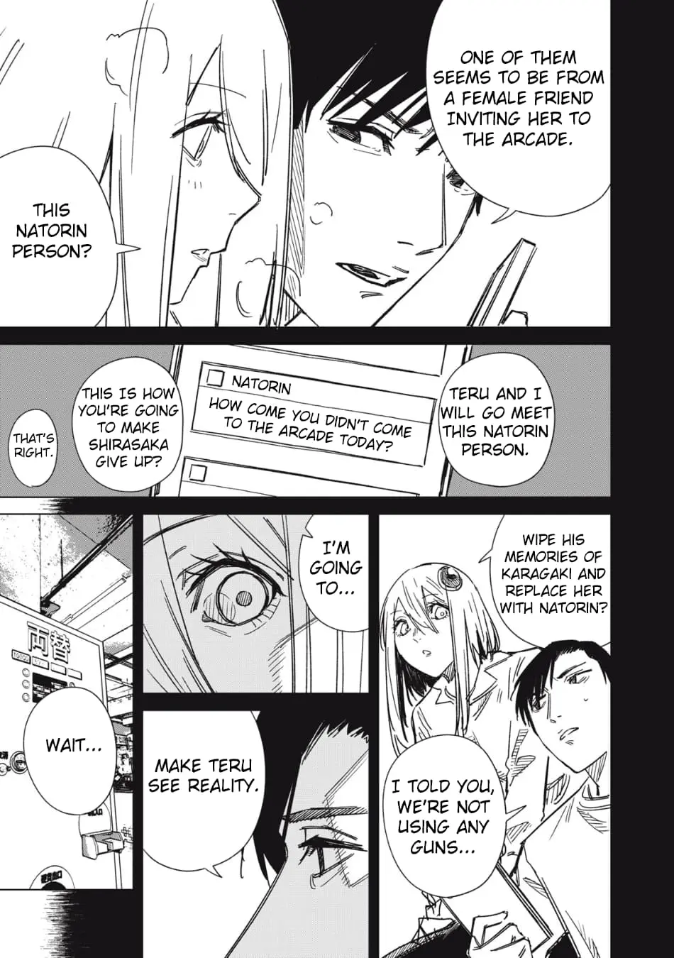 Extraterrestrial Secrets β Chapter 4 β Page 7