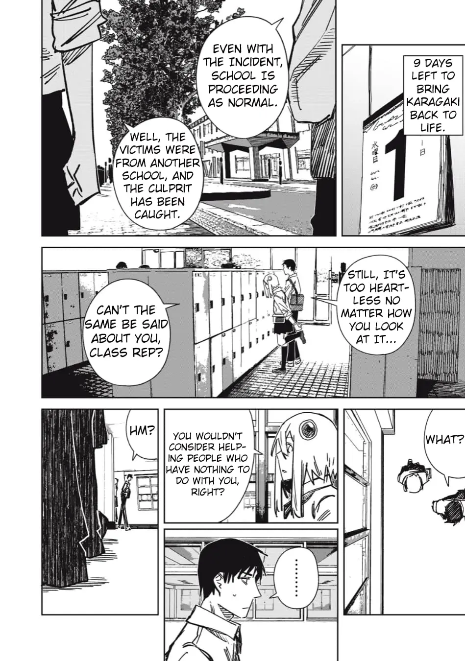 Extraterrestrial Secrets β Chapter 8 β Page 4